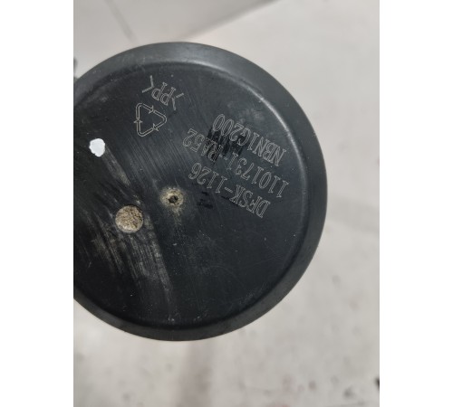 Фильтр осадочный