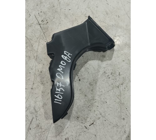 Воздуховод