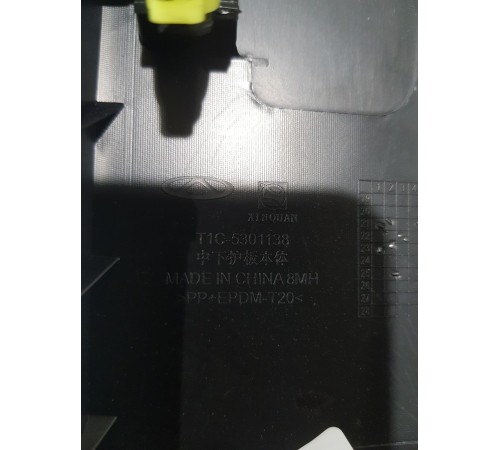 Накладка торпедо центральная