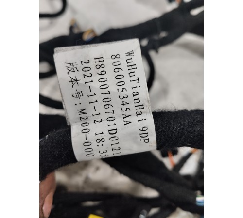 Электропроводка под торпедная