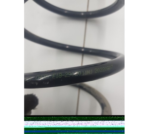 Пружина подвески передняя правая