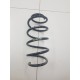 Пружина подвески передняя правая