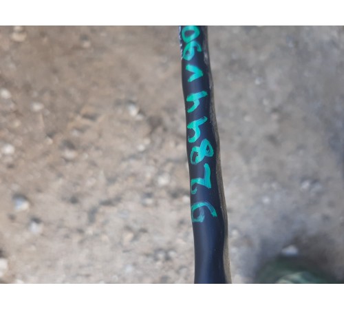 Вакуумная трубка