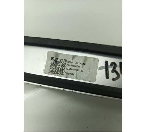 Рейлинг крыши левый