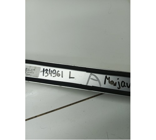 Рейлинг крыши левый