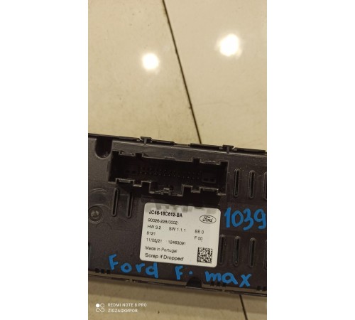 Блок управления климат-контролем (печкой)