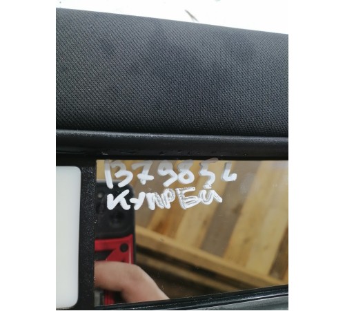 Козырек солнцезащитный левый