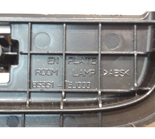 Кронштейн плафона освещения