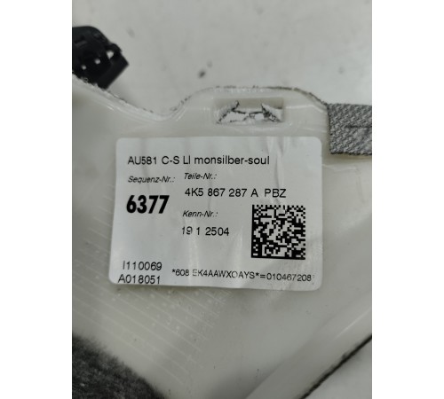 Обшивка стойки(задняя левая)