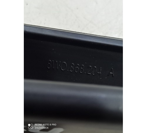 Накладка торпедо декоративная