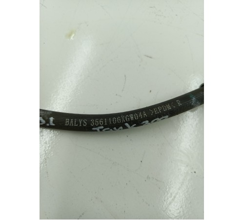 Шланг тормозной задний 