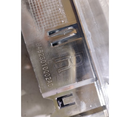 Плафон внутреннего освещения кабины правый