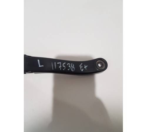 Поводок левый