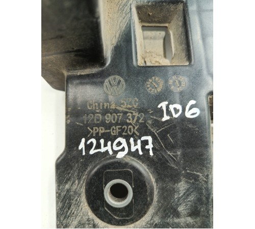 Кронштейн крепления