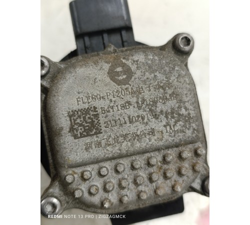 Помпа водяная (насос)