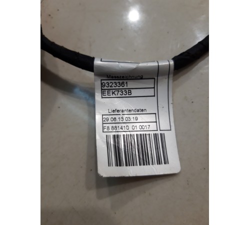 Электропроводка двери (передняя, левая)