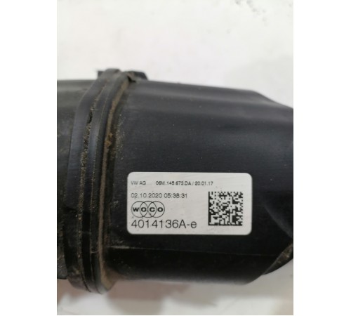 Патрубок интеркулера