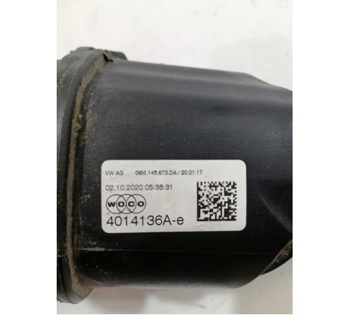 Патрубок интеркулера