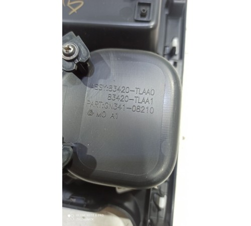 Накладка центральной консоли