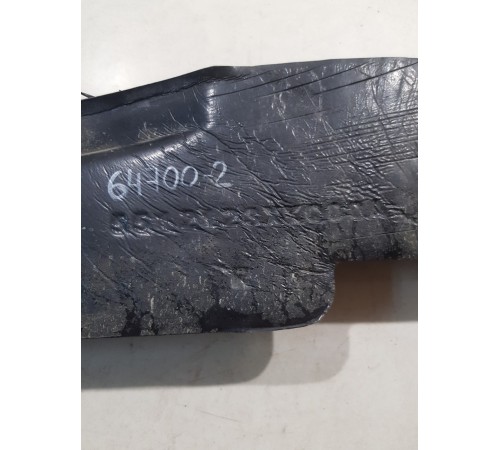 Пыльник крыла передний правый