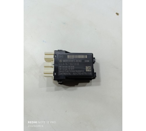 Блок управления сиденьем передний левый