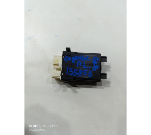 Блок управления сиденьем передний левый