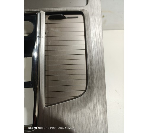 Накладка центральной консоли декоративная