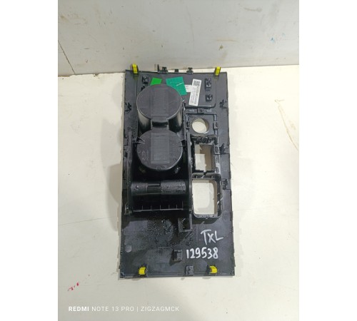 Накладка центральной консоли декоративная