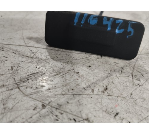 Кнопка открывания крышки багажника