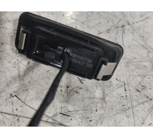 Кнопка открывания крышки багажника