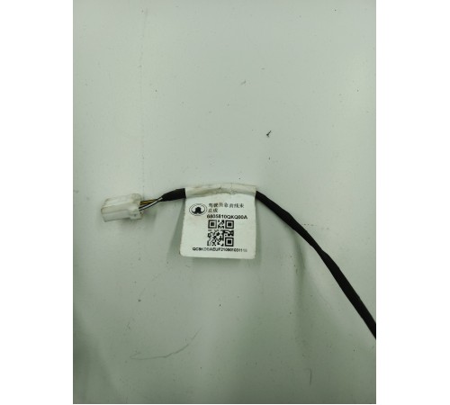 Провод сиденья передний левый