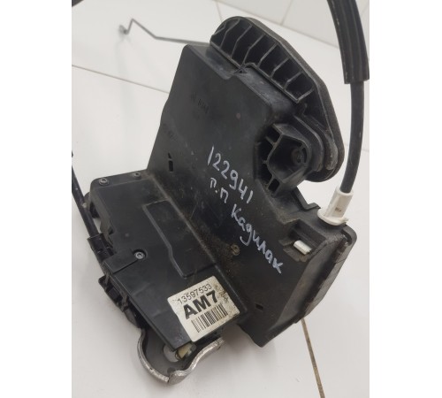 Замок двери передний правый