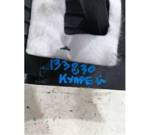 Накладка порога правая