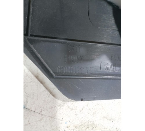 Накладка порога правая