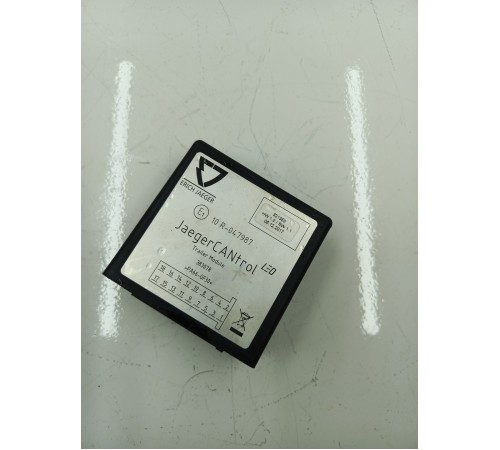 Блок управления крюка прицепа