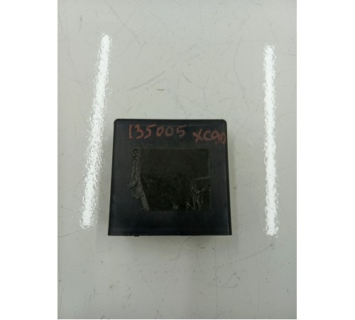 Блок управления крюка прицепа