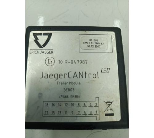 Блок управления крюка прицепа