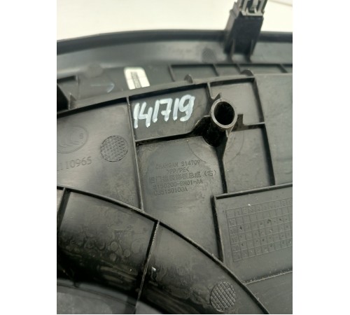 Накладка порога задняя правая