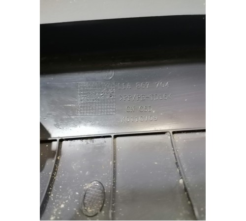 Обшивка задней стойки правая