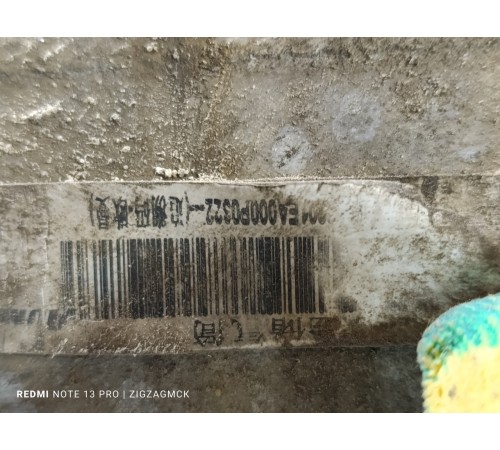 Воздушный резервуар (балон) ресивер