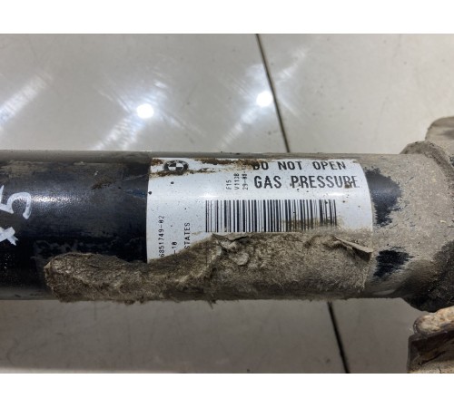 Амортизатор (передний, правый)