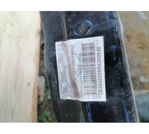 Балка (подрамник) передний