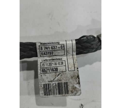 Провод массы