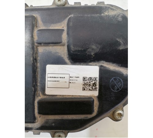 Привод переключения передач