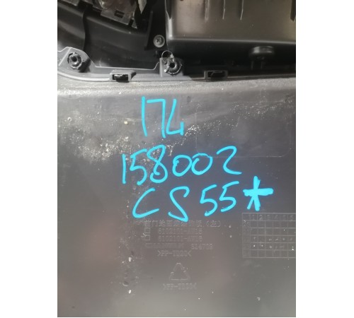 Обшивка двери передняя левая