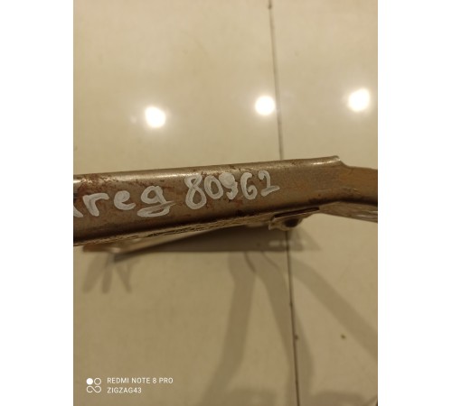 Кронштейн центральной консоли