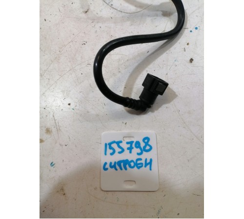 Трубка вакуумная