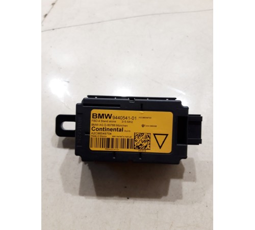 Блок управления радио