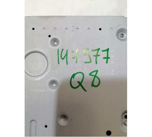 Блок управления мультимедиа, магнитола