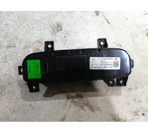 Блок управления климатической установкой